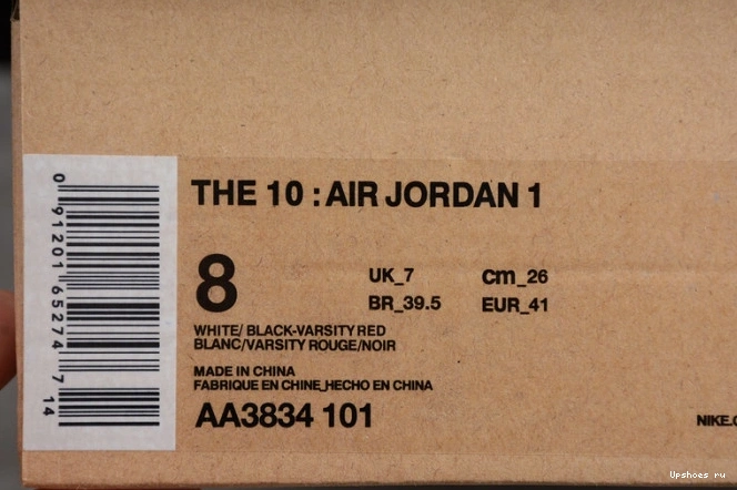 1 O-W Retro Air Chicago High Jordan AA3834-101 0126